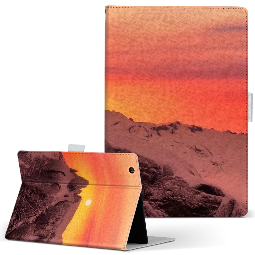 Xperia Tablet 用 タブレット ケース エ�
