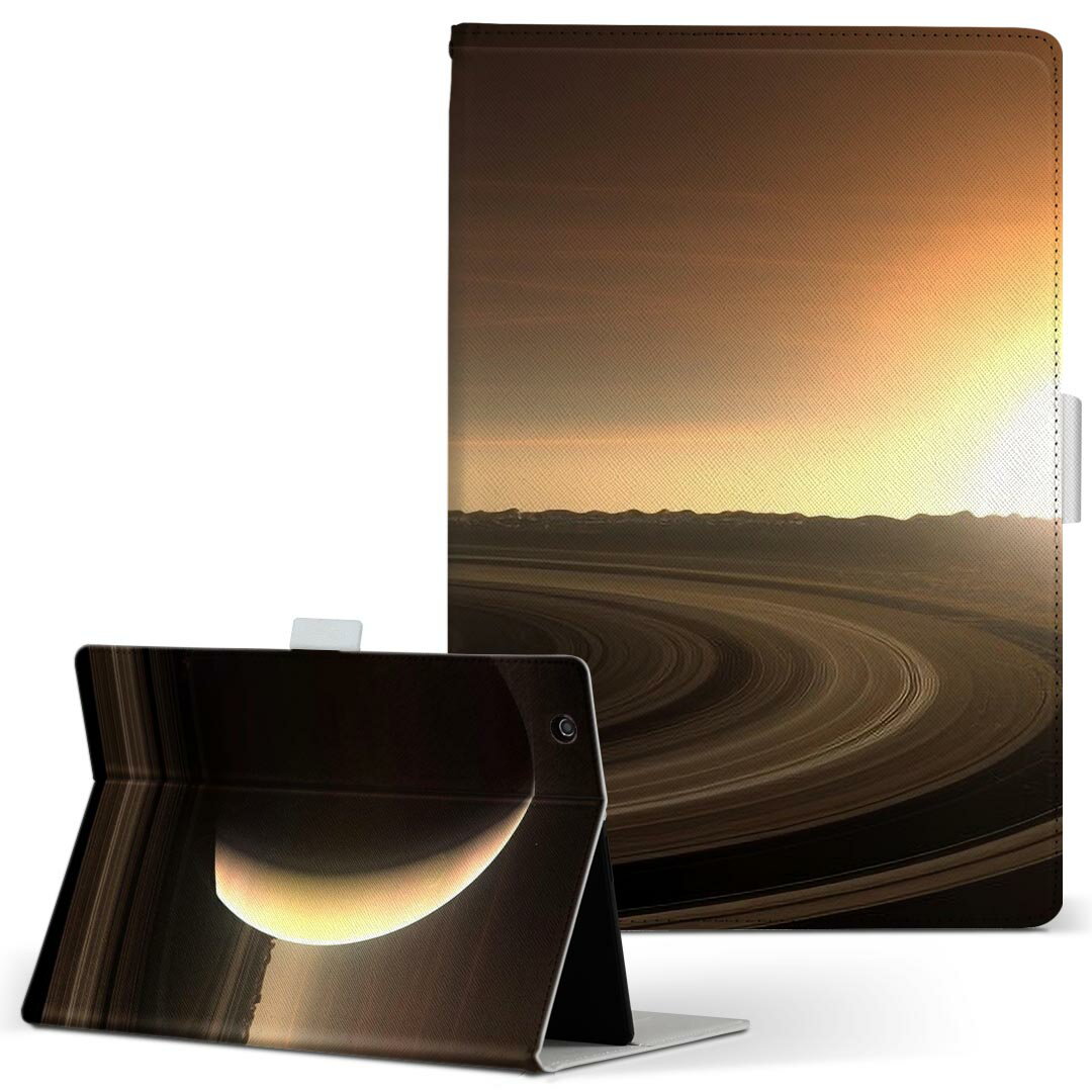 Qua tab PZ 用 タブレット ケース キュアタブ QuatabPZ Lサイズ 手帳型 タブレットケース カバー レザー フリップ ダイアリー 二つ折り 革 033671 岩 数字(2.0)