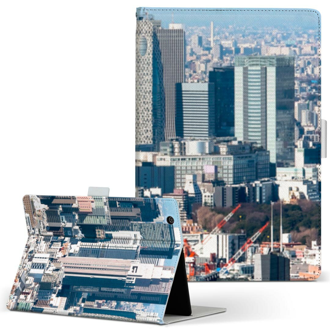 Xperia Tablet 用 タブレット ケース エ�