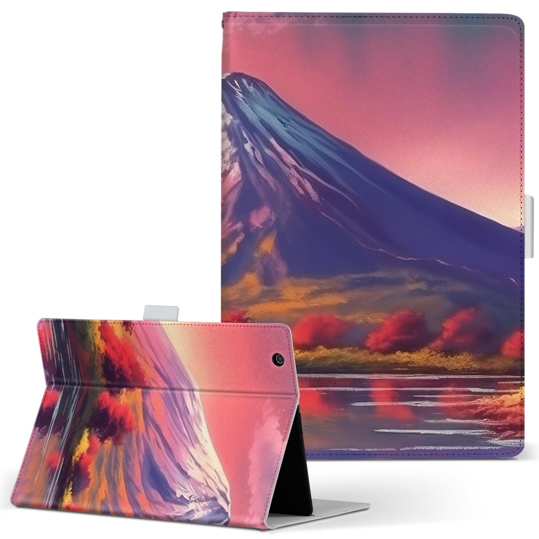 乐天商城 - Xperia Tablet 用 タブレット ケース エクスペリアタブレット sot31 SONY ソニー Lサイズ 手帳型 タブレットケース カバー レザー フリップ ダイアリー 二つ折り 革 033739 富士山　紅葉