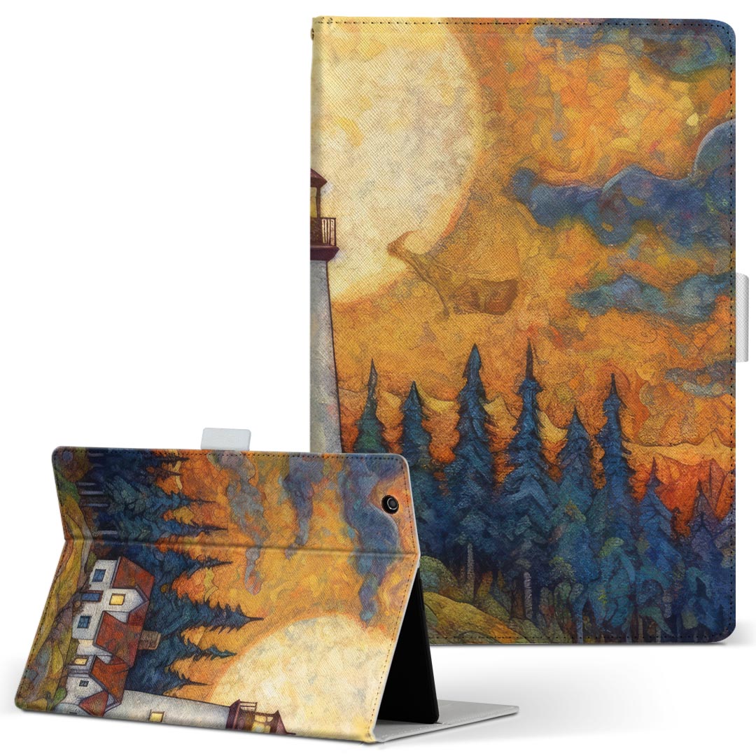 商品特徴・高品質な人工革に継ぎ目のないシームレスな全面デザイン。・業務用の特殊印刷機を使用した高精細プリント。さらにUV加工を施しダメージに強い仕上がり。・動画などの視聴に便利なスタンド機能。・内側に便利なカードスロット＆ロングポケット。・マグネットフリップ機能で開け閉めカンタン。・内側の粘着部に直接端末を貼り付けるだけの簡単装着。繰り返しの付け外しもOK。注意事項商品画像はサンプルイメージですので、お使いのモニターやスマホの液晶によっては多少色味に違いを感じる場合があります。またこちらは白い無地の人工革にデザインをプリントした商品です。商品によっては凹凸や光沢、デコなどの加工があるように見えたり、布地や金属を素材にしたように見える商品もありますが、これらはデザインの図版によるものです。イメージと違った、モニターと色味が異なるなどの理由による交換や返金はご対応できかねます。当店では複数サイズ用意している素材カバーからご注文の機種に一番近いサイズでご用意していますが、お使いのタブレットによっては端末とカバーの間に多少の余白が生じます。ご注文の前に、商品ページに掲載のカバーサイズとお手持ちの端末のサイズを比較・確認してください。こちらはレザーカバー内面の接着部にタブレット端末を直接貼り付けてお使い頂く商品です。レザーカバーのみの販売で、タブレット端末やハードケースは付属しません。ケースを装着したままのスタンド（クレードル）充電やワイヤレス充電（置くだけ充電）は対応していません。商品完成後すぐに発送していますため、印刷・UV加工独特の匂いが残る場合があります。お使い頂くうちに匂いは消えますが、気になる場合は風通しの良い場所に数日置いてください。ご注文後に1点1点制作する受注生産品のため、不良品以外のご返品や交換は固くお断り致します。サイズの選択間違いも保証対象外となりますため、ご注文の際は必ずお使いの端末とご注文のサイズをご確認下さい。発送について迅速な発送のためご入金確認のメールは控えております。発送予定日が分かり次第ご連絡を差し上げますので、こちらを入金確認に替えさせて頂きます。基本的には決済確認後、3〜10営業日前後での発送となります。繁忙期や休業日明けの場合はさらに時間がかかる場合があります。メール便の場合、到着までに2〜4日ほどかかる場合が多く、紛失などの保障もご対応できかねますのでご了承の上お選び下さい。