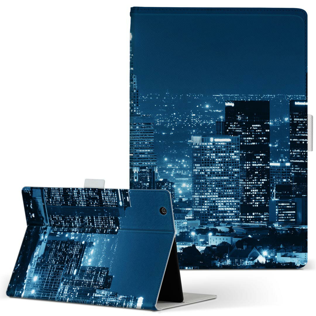Xperia Tablet 用 タブレット ケース エ�