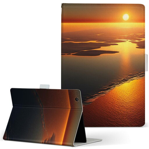 aiwa tab AB8 用 タブレット ケース JA3-TBA0801 / TBA0802 8インチ Mサイズ 手帳型 タブレットケース カバー レザー フリップ ダイアリー 二つ折り 革 033826 海 海岸 aiwa tab AB8 用 タブレット ケース JA3-TBA0801 / TBA0802 8インチ Mサイズ 手帳型 タブレットケース カバー レザー フリップ ダイアリー 二つ折り 革 033826 海 海岸
