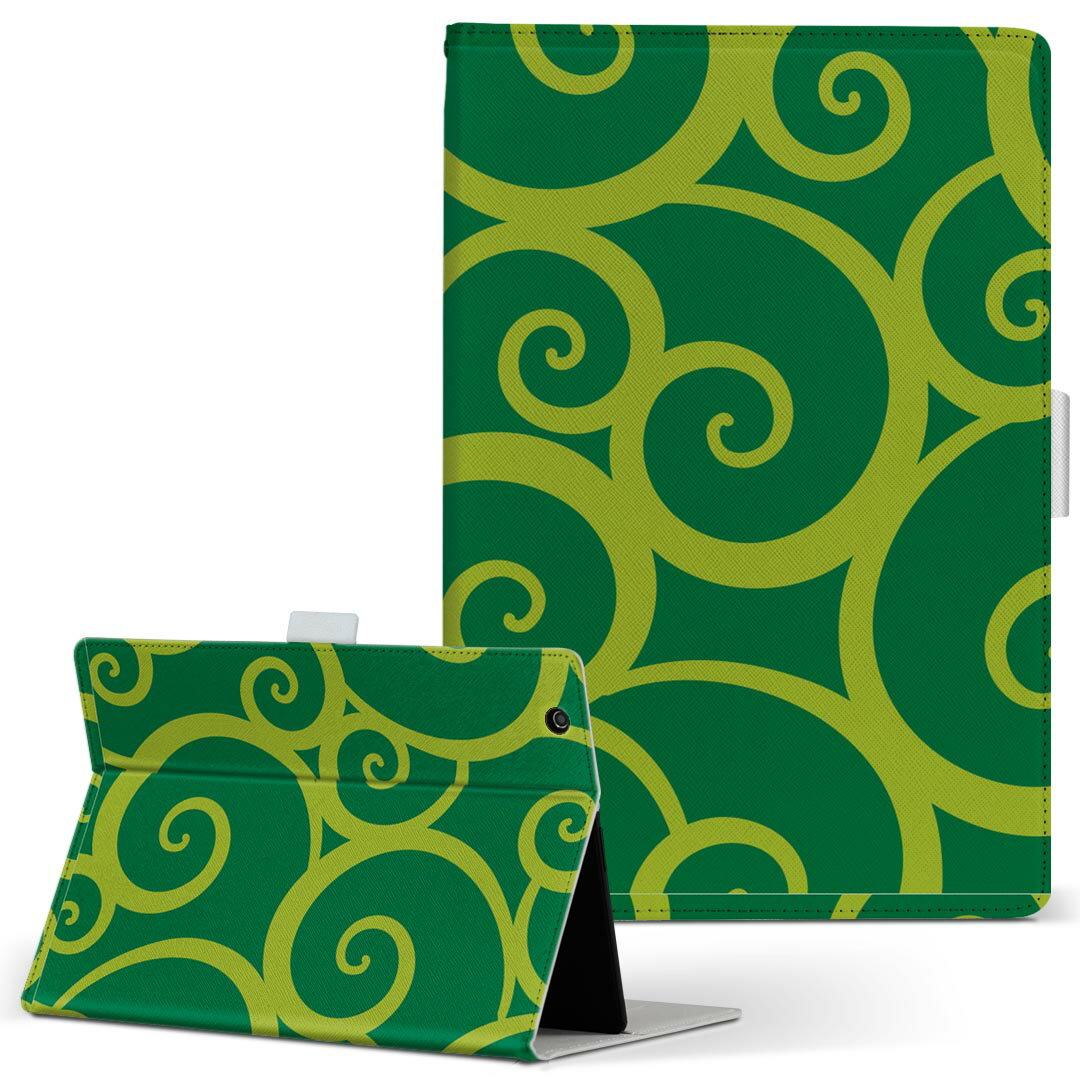 商品特徴・高品質な人工革に継ぎ目のないシームレスな全面デザイン。・業務用の特殊印刷機を使用した高精細プリント。さらにUV加工を施しダメージに強い仕上がり。・動画などの視聴に便利なスタンド機能。・内側に便利なカードスロット＆ロングポケット。・マグネットフリップ機能で開け閉めカンタン。・内側の粘着部に直接端末を貼り付けるだけの簡単装着。繰り返しの付け外しもOK。注意事項商品画像はサンプルイメージですので、お使いのモニターやスマホの液晶によっては多少色味に違いを感じる場合があります。またこちらは白い無地の人工革にデザインをプリントした商品です。商品によっては凹凸や光沢、デコなどの加工があるように見えたり、布地や金属を素材にしたように見える商品もありますが、これらはデザインの図版によるものです。イメージと違った、モニターと色味が異なるなどの理由による交換や返金はご対応できかねます。当店では複数サイズ用意している素材カバーからご注文の機種に一番近いサイズでご用意していますが、お使いのタブレットによっては端末とカバーの間に多少の余白が生じます。ご注文の前に、商品ページに掲載のカバーサイズとお手持ちの端末のサイズを比較・確認してください。こちらはレザーカバー内面の接着部にタブレット端末を直接貼り付けてお使い頂く商品です。レザーカバーのみの販売で、タブレット端末やハードケースは付属しません。ケースを装着したままのスタンド（クレードル）充電やワイヤレス充電（置くだけ充電）は対応していません。商品完成後すぐに発送していますため、印刷・UV加工独特の匂いが残る場合があります。お使い頂くうちに匂いは消えますが、気になる場合は風通しの良い場所に数日置いてください。ご注文後に1点1点制作する受注生産品のため、不良品以外のご返品や交換は固くお断り致します。サイズの選択間違いも保証対象外となりますため、ご注文の際は必ずお使いの端末とご注文のサイズをご確認下さい。発送について迅速な発送のためご入金確認のメールは控えております。発送予定日が分かり次第ご連絡を差し上げますので、こちらを入金確認に替えさせて頂きます。基本的には決済確認後、3〜10営業日前後での発送となります。繁忙期や休業日明けの場合はさらに時間がかかる場合があります。メール便の場合、到着までに2〜4日ほどかかる場合が多く、紛失などの保障もご対応できかねますのでご了承の上お選び下さい。