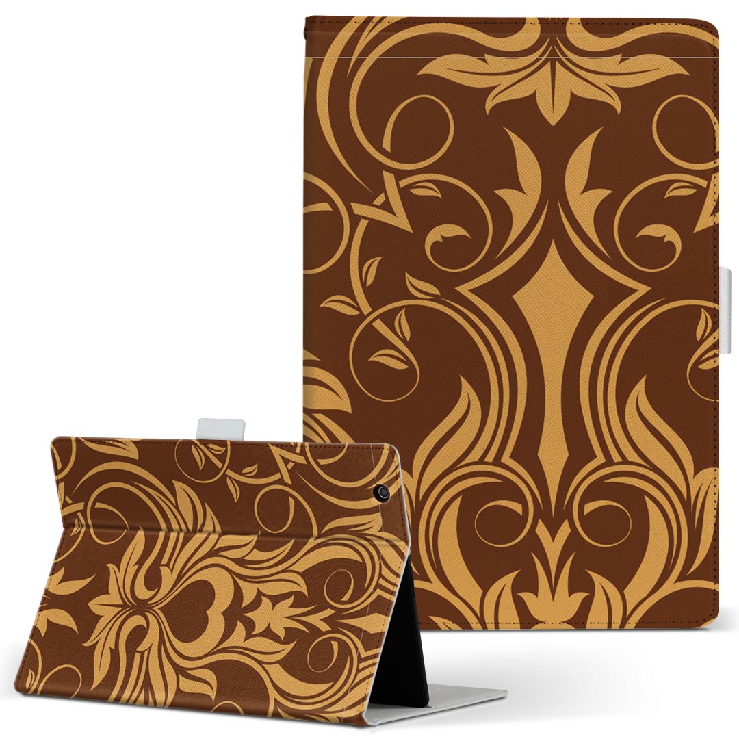 OPPO Pad Air 用 タブレットケース Lサイズ 手帳型 タブレットケース カバー 全機種対応有り レザー フリップ ダイアリー 二つ折り 革 004321 模様 エレガント ブラウン
