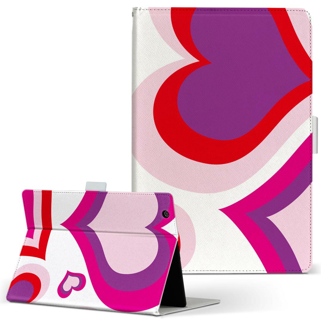 Qua tab PZ 用 タブレット ケース キュアタブ QuatabPZ Lサイズ 手帳型 タブレットケース カバー レザー フリップ ダイアリー 二つ折り 革 004386 ハート　模様　ピンク