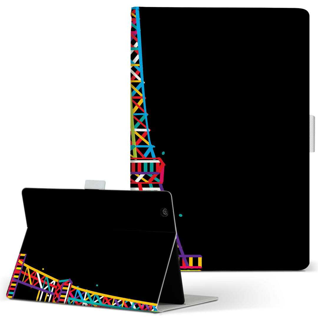 Xperia Tablet 用 タブレット ケース エ�