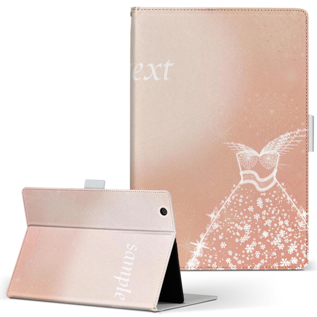 dtab Compact d-42A Lenovo docomo 도코모 S사이즈 수첩형 타블렛 케이스 커버 전 기종 대응 있음 가죽 플립 다이어리 이중 가죽 004820 눈 결정 핑크