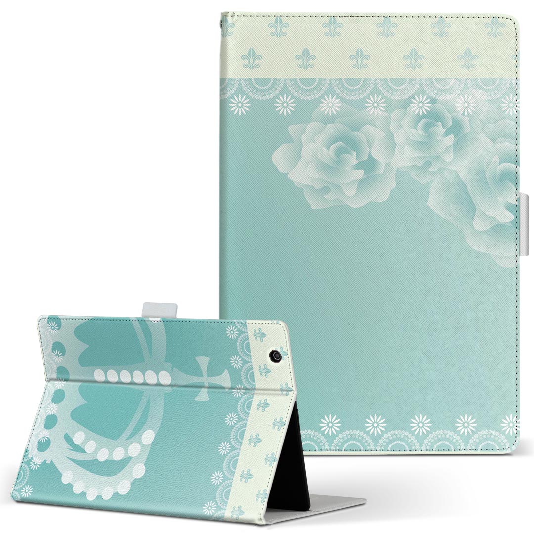 Huawei dtab d-01K ファーウェイ d01k 