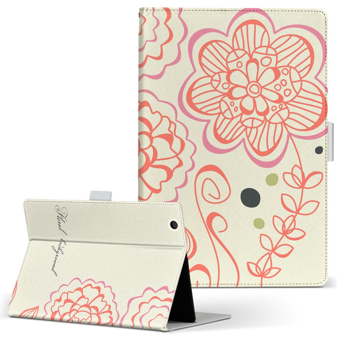 商品特徴・高品質な人工革に継ぎ目のないシームレスな全面デザイン。・業務用の特殊印刷機を使用した高精細プリント。さらにUV加工を施しダメージに強い仕上がり。・動画などの視聴に便利なスタンド機能。・内側に便利なカードスロット＆ロングポケット。・マグネットフリップ機能で開け閉めカンタン。・内側の粘着部に直接端末を貼り付けるだけの簡単装着。繰り返しの付け外しもOK。注意事項商品画像はサンプルイメージですので、お使いのモニターやスマホの液晶によっては多少色味に違いを感じる場合があります。またこちらは白い無地の人工革にデザインをプリントした商品です。商品によっては凹凸や光沢、デコなどの加工があるように見えたり、布地や金属を素材にしたように見える商品もありますが、これらはデザインの図版によるものです。イメージと違った、モニターと色味が異なるなどの理由による交換や返金はご対応できかねます。当店では複数サイズ用意している素材カバーからご注文の機種に一番近いサイズでご用意していますが、お使いのタブレットによっては端末とカバーの間に多少の余白が生じます。ご注文の前に、商品ページに掲載のカバーサイズとお手持ちの端末のサイズを比較・確認してください。こちらはレザーカバー内面の接着部にタブレット端末を直接貼り付けてお使い頂く商品です。レザーカバーのみの販売で、タブレット端末やハードケースは付属しません。ケースを装着したままのスタンド（クレードル）充電やワイヤレス充電（置くだけ充電）は対応していません。商品完成後すぐに発送していますため、印刷・UV加工独特の匂いが残る場合があります。お使い頂くうちに匂いは消えますが、気になる場合は風通しの良い場所に数日置いてください。ご注文後に1点1点制作する受注生産品のため、不良品以外のご返品や交換は固くお断り致します。サイズの選択間違いも保証対象外となりますため、ご注文の際は必ずお使いの端末とご注文のサイズをご確認下さい。発送について迅速な発送のためご入金確認のメールは控えております。発送予定日が分かり次第ご連絡を差し上げますので、こちらを入金確認に替えさせて頂きます。基本的には決済確認後、3〜10営業日前後での発送となります。繁忙期や休業日明けの場合はさらに時間がかかる場合があります。メール便の場合、到着までに2〜4日ほどかかる場合が多く、紛失などの保障もご対応できかねますのでご了承の上お選び下さい。