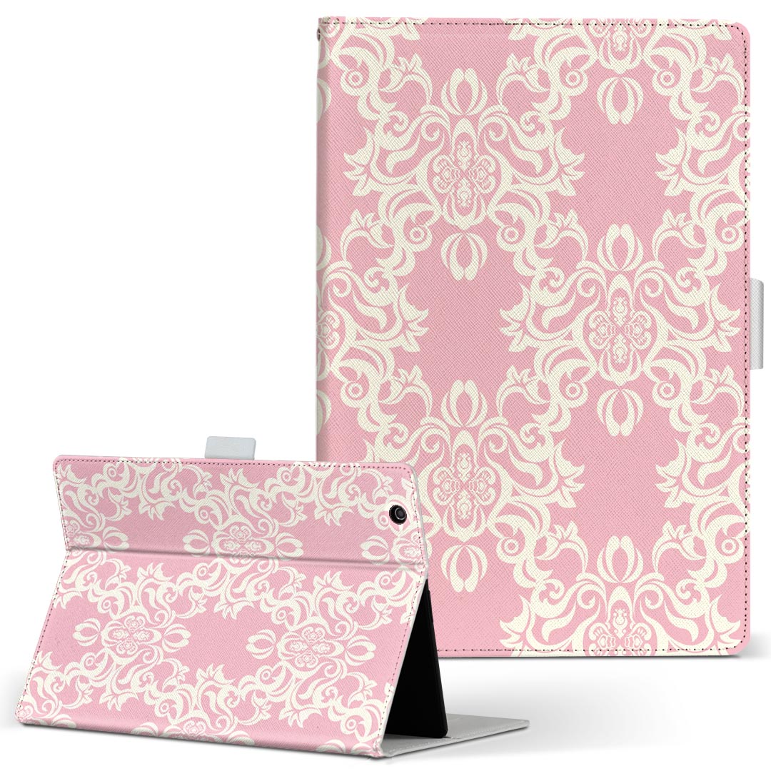SH-05G AQUOS PAD 用 タブレット ケース アクオスパッド sh05g Sサイズ 手帳型 タブレットケース カバー レザー フリップ ダイアリー 二つ折り 革 005085 ピンク　イラスト　模様
