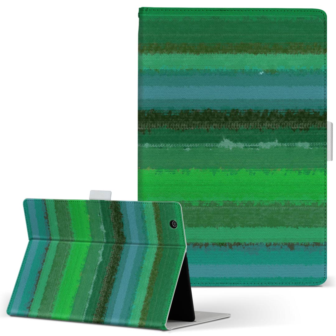Xperia Tablet 用 タブレット ケース エ�