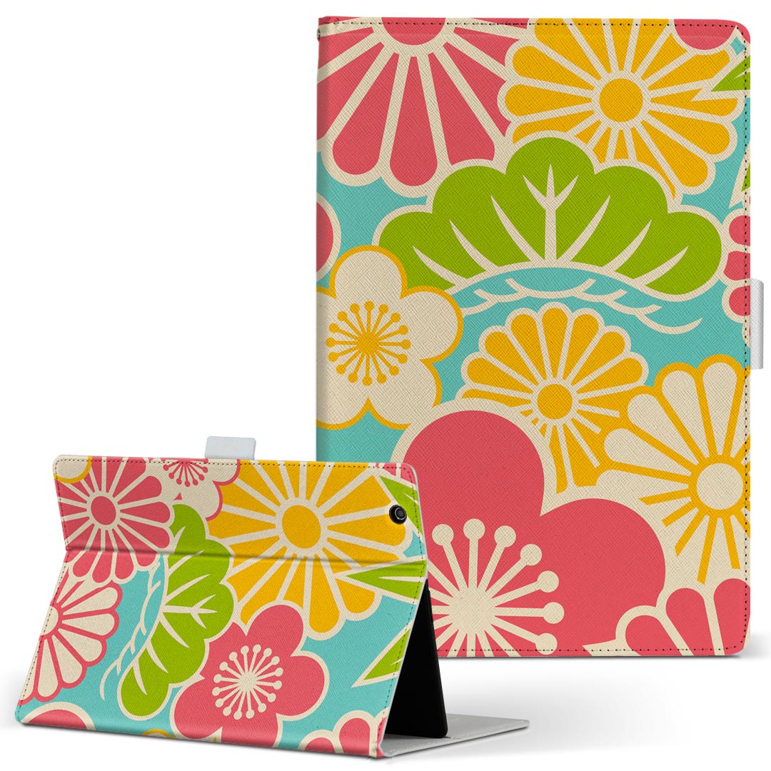 iPad Air 2 용 태블릿 케이스 Apple iPad 아이 패드 ipadair2 L 사이즈 수첩형 태블릿 케이스 커버 가죽 플립 다이어리 이중 가죽 005220 일본식 일본 무늬 꽃