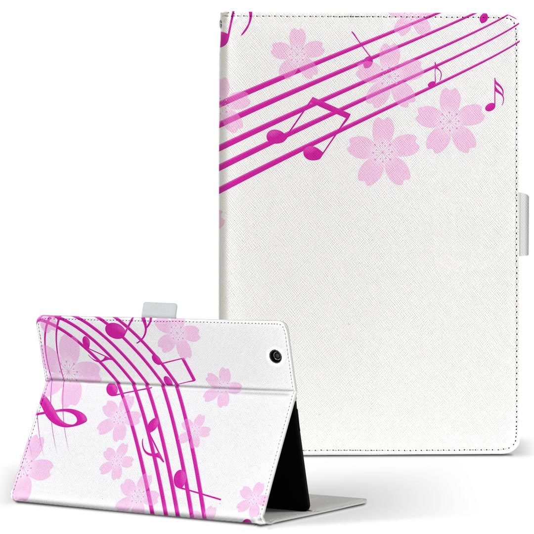 iPad mini Retina Apple アップル iPad アイパッド ipadminiretina Mサイズ 手帳型 タブレットケース カバー 全機種対応有り レザー フリップ ダイアリー 二つ折り 革 005311 桜　音楽　ピンク