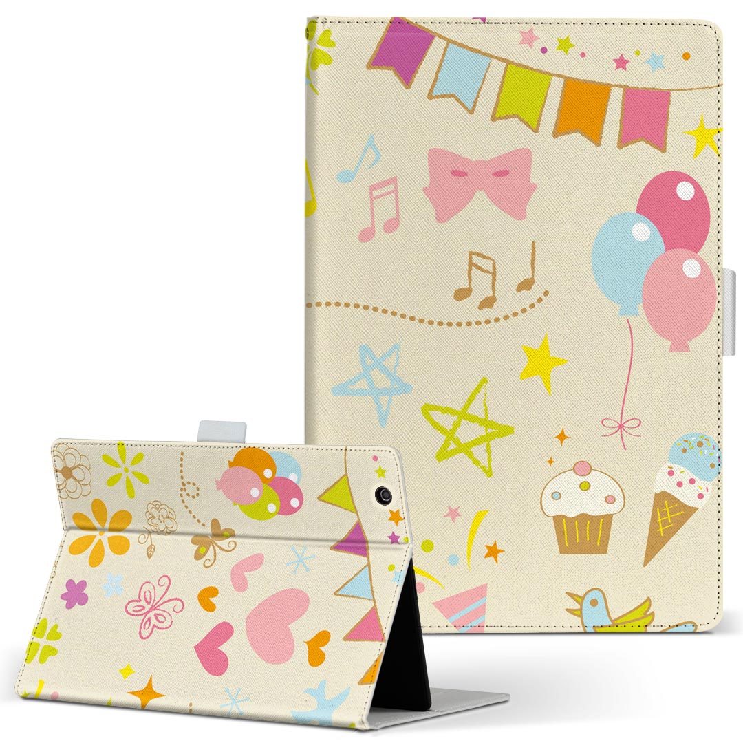 iPad Air 2 用 タブレット ケース Apple iPad アイパッド ipadair2 Lサイズ 手帳型 タブレットケース カバー レザー フリップ ダイアリー 二つ折り 革 005335 ハート　花　リボン