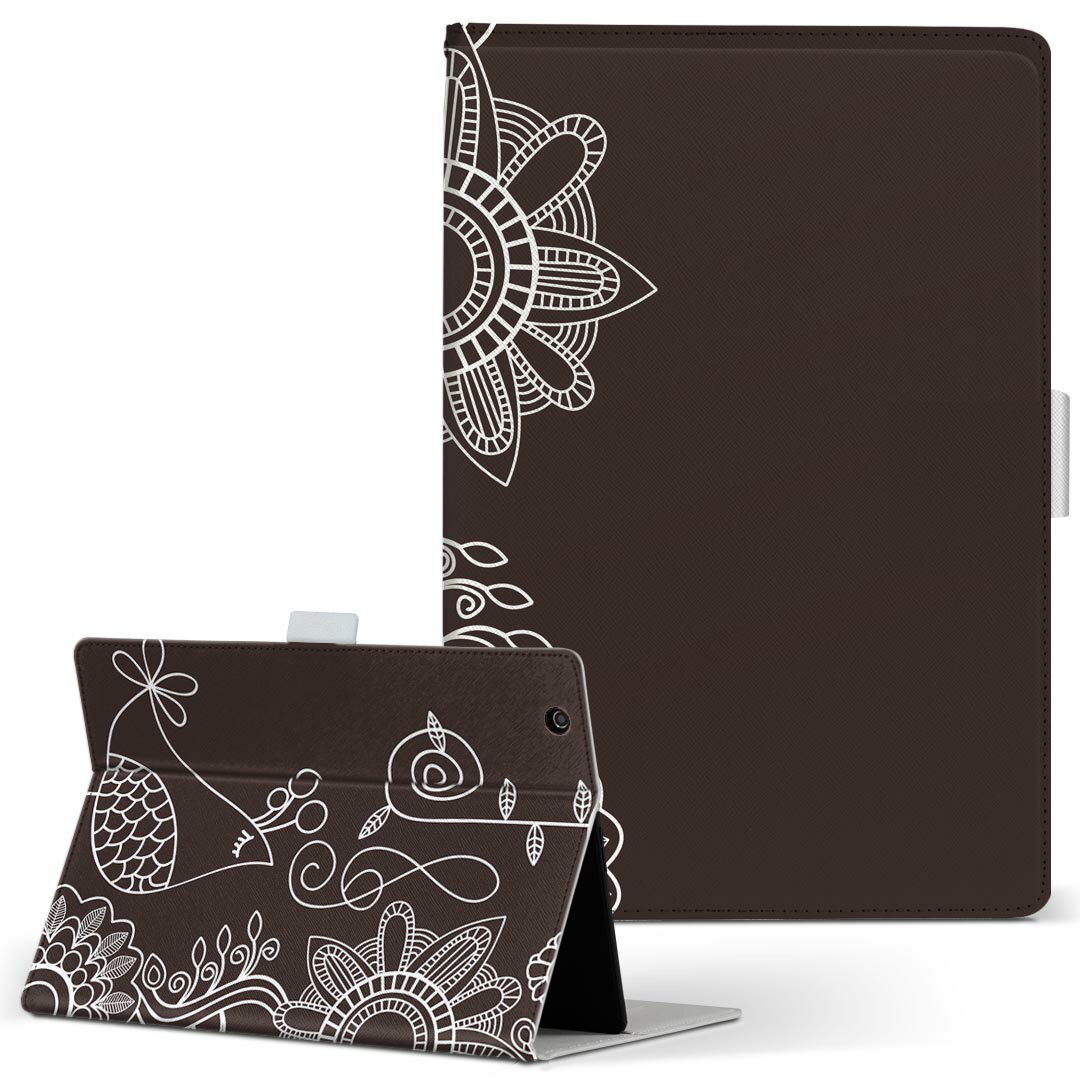 Xperia Tablet 用 タブレット ケース エ�