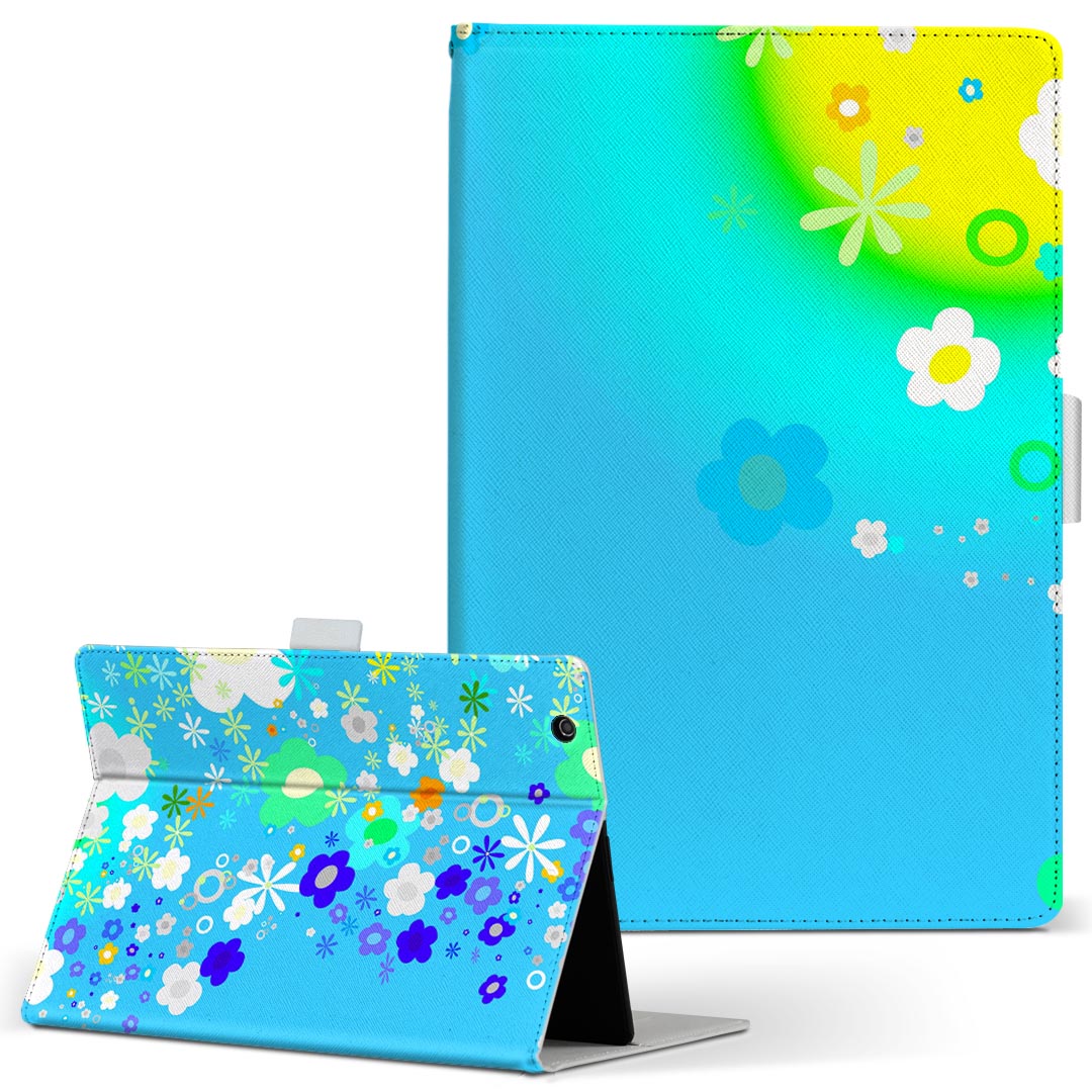 Xperia Tablet SO-05G SONY ソニー Xperia Tablet エクスペリアタブレット so05g Lサイズ 手帳型 タブレットケース カバー 全機種対応有り レザー フリップ ダイアリー 二つ折り 革 005745 花 水色