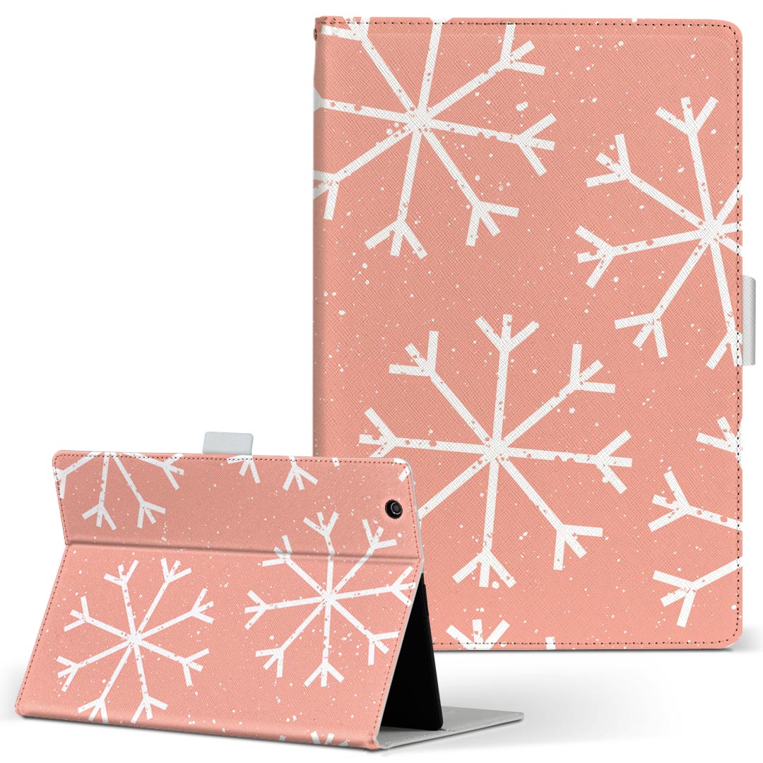 Xperia Tablet 用 タブレット ケース エ�