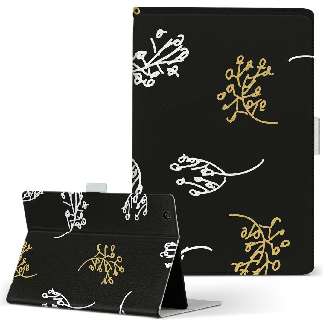 商品特徴・高品質な人工革に継ぎ目のないシームレスな全面デザイン。・業務用の特殊印刷機を使用した高精細プリント。さらにUV加工を施しダメージに強い仕上がり。・動画などの視聴に便利なスタンド機能。・内側に便利なカードスロット＆ロングポケット。・マグネットフリップ機能で開け閉めカンタン。・内側の粘着部に直接端末を貼り付けるだけの簡単装着。繰り返しの付け外しもOK。注意事項商品画像はサンプルイメージですので、お使いのモニターやスマホの液晶によっては多少色味に違いを感じる場合があります。またこちらは白い無地の人工革にデザインをプリントした商品です。商品によっては凹凸や光沢、デコなどの加工があるように見えたり、布地や金属を素材にしたように見える商品もありますが、これらはデザインの図版によるものです。イメージと違った、モニターと色味が異なるなどの理由による交換や返金はご対応できかねます。当店では複数サイズ用意している素材カバーからご注文の機種に一番近いサイズでご用意していますが、お使いのタブレットによっては端末とカバーの間に多少の余白が生じます。ご注文の前に、商品ページに掲載のカバーサイズとお手持ちの端末のサイズを比較・確認してください。こちらはレザーカバー内面の接着部にタブレット端末を直接貼り付けてお使い頂く商品です。レザーカバーのみの販売で、タブレット端末やハードケースは付属しません。ケースを装着したままのスタンド（クレードル）充電やワイヤレス充電（置くだけ充電）は対応していません。商品完成後すぐに発送していますため、印刷・UV加工独特の匂いが残る場合があります。お使い頂くうちに匂いは消えますが、気になる場合は風通しの良い場所に数日置いてください。ご注文後に1点1点制作する受注生産品のため、不良品以外のご返品や交換は固くお断り致します。サイズの選択間違いも保証対象外となりますため、ご注文の際は必ずお使いの端末とご注文のサイズをご確認下さい。発送について迅速な発送のためご入金確認のメールは控えております。発送予定日が分かり次第ご連絡を差し上げますので、こちらを入金確認に替えさせて頂きます。基本的には決済確認後、3〜10営業日前後での発送となります。繁忙期や休業日明けの場合はさらに時間がかかる場合があります。メール便の場合、到着までに2〜4日ほどかかる場合が多く、紛失などの保障もご対応できかねますのでご了承の上お選び下さい。