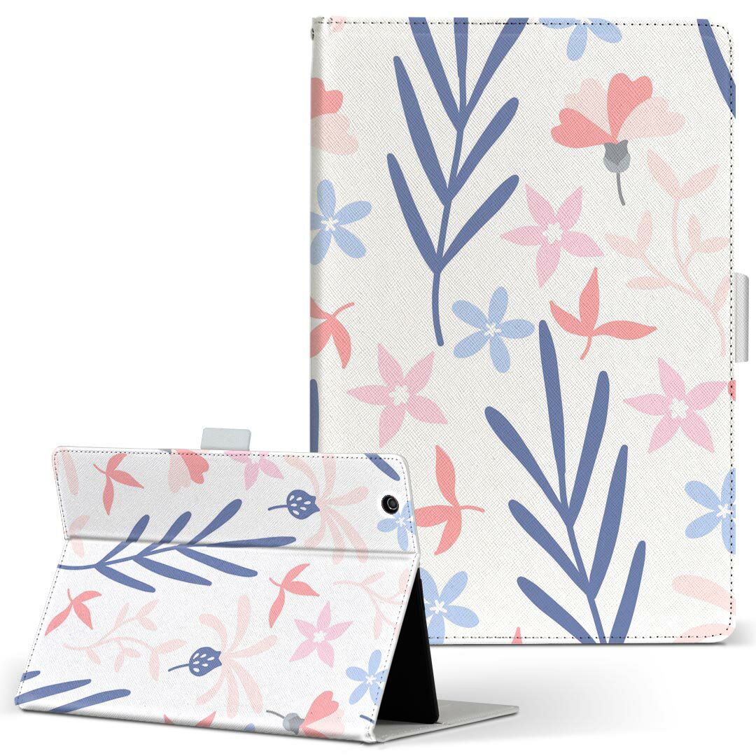 aiwa tab AB8 用 タブレット ケース JA3-TBA0801 / TBA0802 8インチ Mサイズ 手帳型 タブレットケース カバー レザー フリップ ダイアリー 二つ折り 革 050206