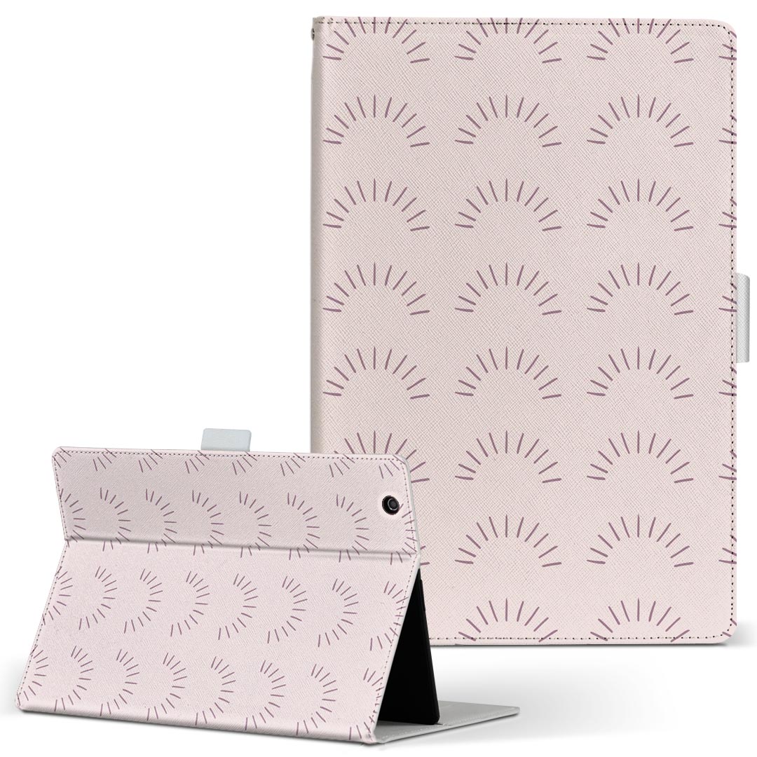 Nexus 7 Google 用 タブレット ケース nex