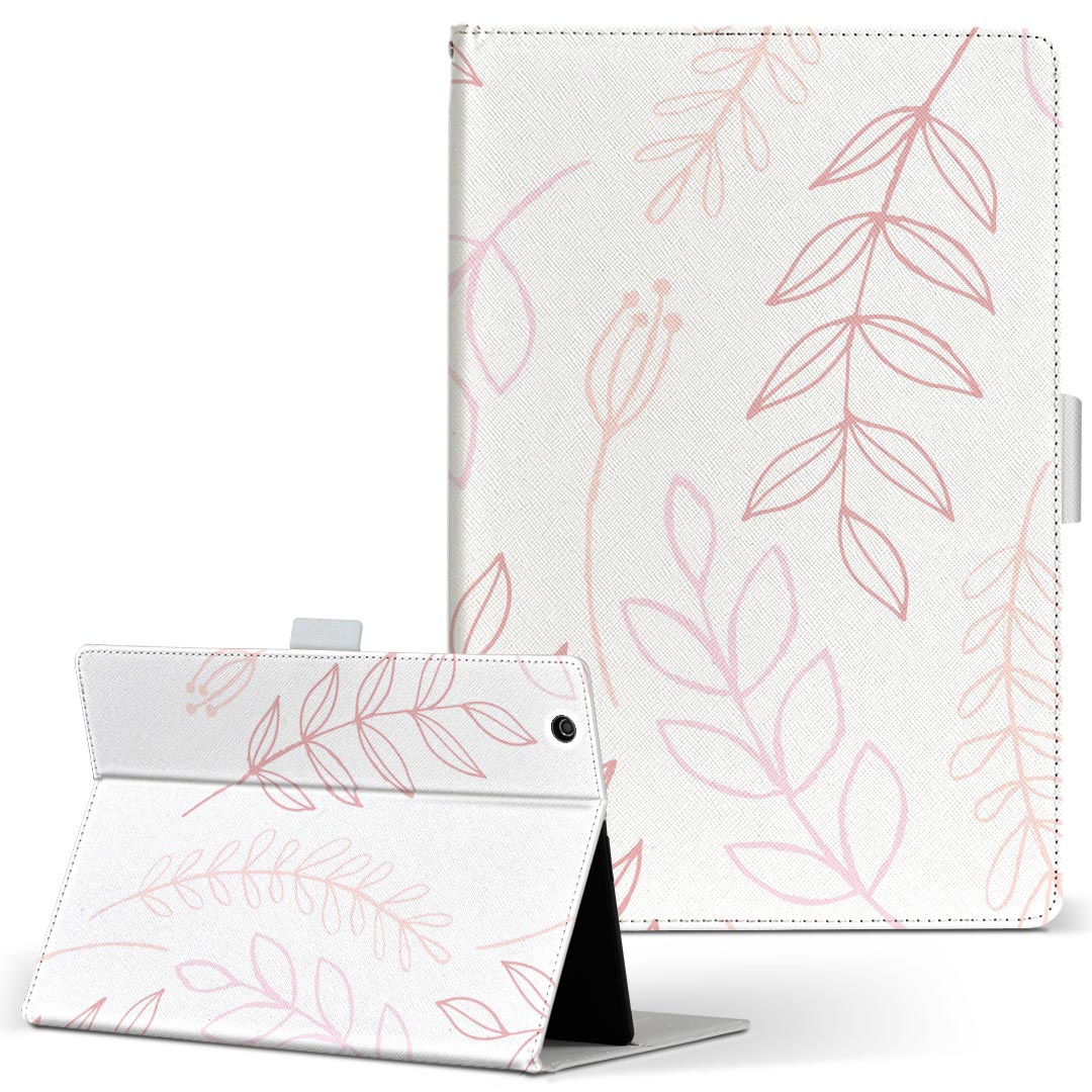 iPad mini 2 用 タブレット ケース Apple アップル iPad アイパッド ipadmini2 Mサイズ 手帳型 タブレットケース カバー レザー フリップ ダイアリー 二つ折り 革 050333