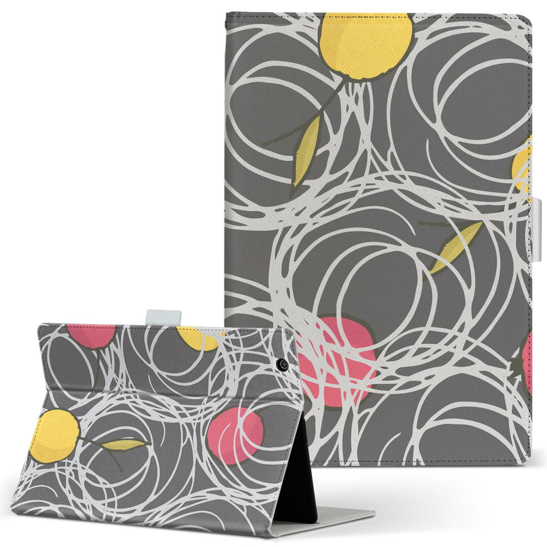 aiwa tab AB8 用 タブレット ケース JA3-TBA0801 / TBA0802 8インチ Mサイズ 手帳型 タブレットケース カバー レザー フリップ ダイアリー 二つ折り 革 050347