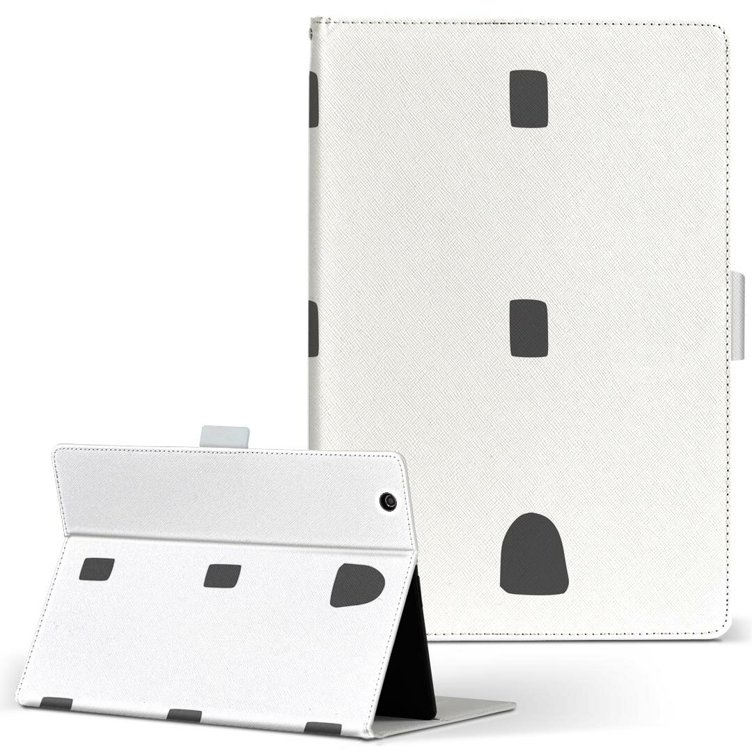 Xperia Tablet 用 タブレット ケース エ�