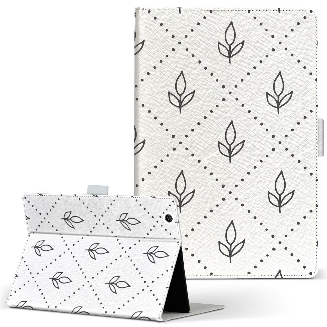 aiwa tab AB8 用 タブレット ケース JA3-TBA0801 / TBA0802 8インチ Mサイズ 手帳型 タブレットケース カバー レザー フリップ ダイアリー 二つ折り 革 050385