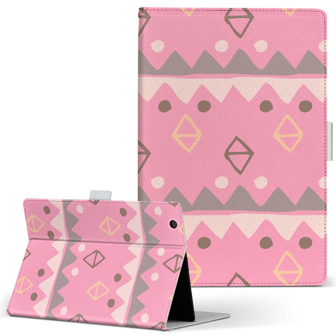 aiwa tab AB8 用 タブレット ケース JA3-TBA0801 / TBA0802 8インチ Mサイズ 手帳型 タブレットケース カバー レザー フリップ ダイアリー 二つ折り 革 050457