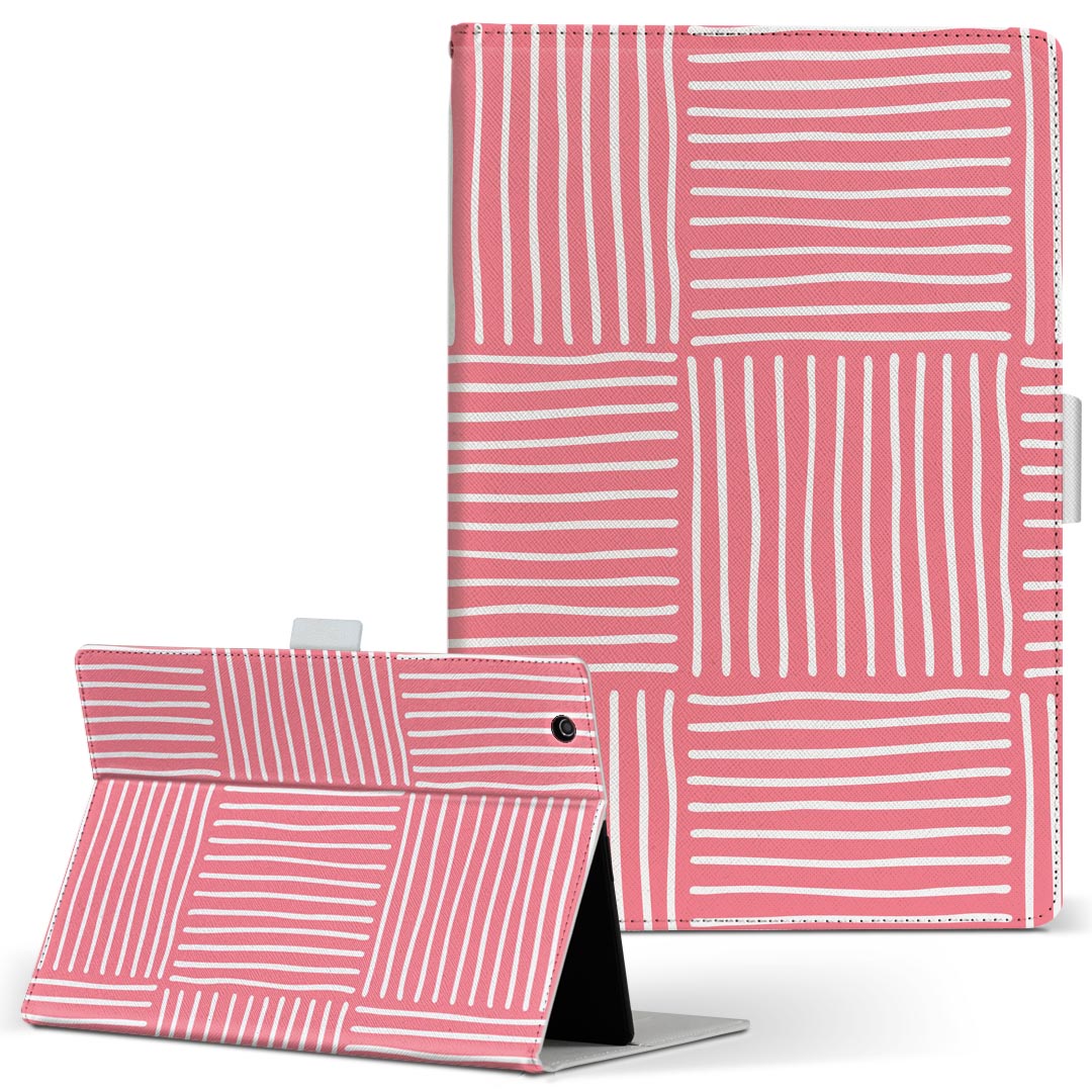 aiwa tab AB8 用 タブレット ケース JA3-TBA0801 / TBA0802 8インチ Mサイズ 手帳型 タブレットケース カバー レザー フリップ ダイア..