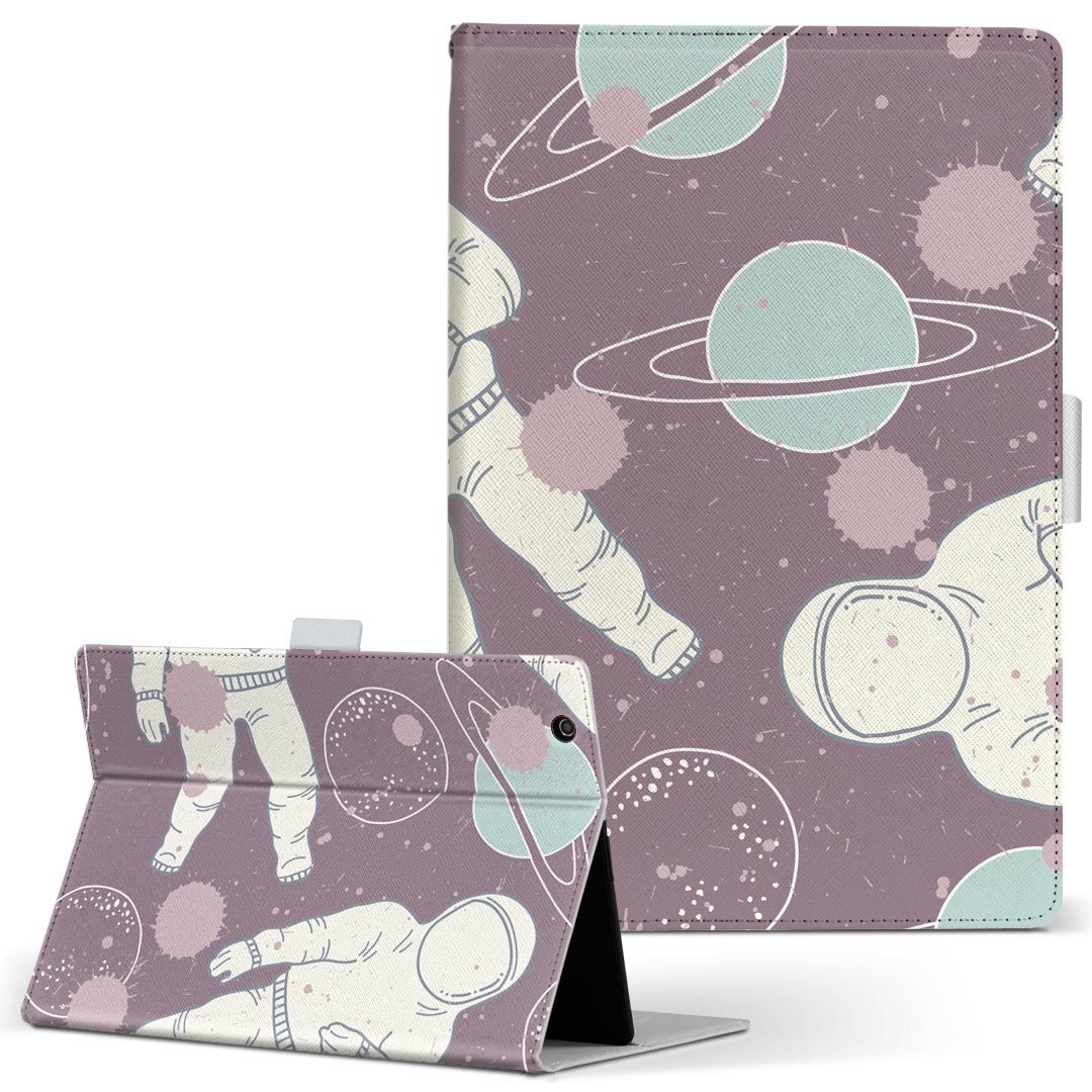 商品特徴・高品質な人工革に継ぎ目のないシームレスな全面デザイン。・業務用の特殊印刷機を使用した高精細プリント。さらにUV加工を施しダメージに強い仕上がり。・動画などの視聴に便利なスタンド機能。・内側に便利なカードスロット＆ロングポケット。・マグネットフリップ機能で開け閉めカンタン。・内側の粘着部に直接端末を貼り付けるだけの簡単装着。繰り返しの付け外しもOK。注意事項商品画像はサンプルイメージですので、お使いのモニターやスマホの液晶によっては多少色味に違いを感じる場合があります。またこちらは白い無地の人工革にデザインをプリントした商品です。商品によっては凹凸や光沢、デコなどの加工があるように見えたり、布地や金属を素材にしたように見える商品もありますが、これらはデザインの図版によるものです。イメージと違った、モニターと色味が異なるなどの理由による交換や返金はご対応できかねます。当店では複数サイズ用意している素材カバーからご注文の機種に一番近いサイズでご用意していますが、お使いのタブレットによっては端末とカバーの間に多少の余白が生じます。ご注文の前に、商品ページに掲載のカバーサイズとお手持ちの端末のサイズを比較・確認してください。こちらはレザーカバー内面の接着部にタブレット端末を直接貼り付けてお使い頂く商品です。レザーカバーのみの販売で、タブレット端末やハードケースは付属しません。ケースを装着したままのスタンド（クレードル）充電やワイヤレス充電（置くだけ充電）は対応していません。商品完成後すぐに発送していますため、印刷・UV加工独特の匂いが残る場合があります。お使い頂くうちに匂いは消えますが、気になる場合は風通しの良い場所に数日置いてください。ご注文後に1点1点制作する受注生産品のため、不良品以外のご返品や交換は固くお断り致します。サイズの選択間違いも保証対象外となりますため、ご注文の際は必ずお使いの端末とご注文のサイズをご確認下さい。発送について迅速な発送のためご入金確認のメールは控えております。発送予定日が分かり次第ご連絡を差し上げますので、こちらを入金確認に替えさせて頂きます。基本的には決済確認後、3〜10営業日前後での発送となります。繁忙期や休業日明けの場合はさらに時間がかかる場合があります。メール便の場合、到着までに2〜4日ほどかかる場合が多く、紛失などの保障もご対応できかねますのでご了承の上お選び下さい。