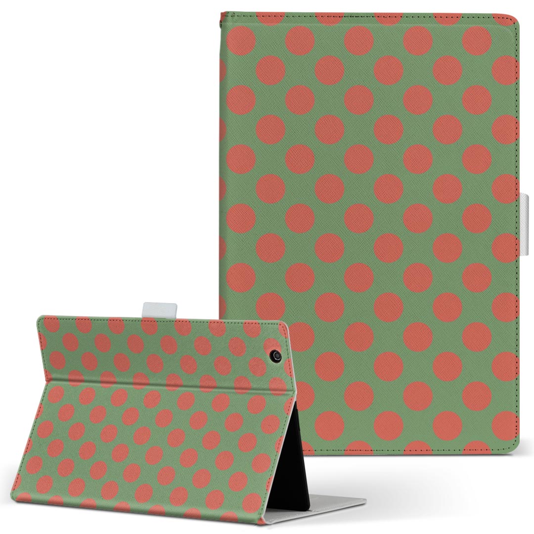 Rakuten - Nexus 7 Google 用 タブレット ケース nexus7 Sサイズ 手帳型 タブレットケース カバー レザー フリップ ダイアリー 二つ折り 革 050646