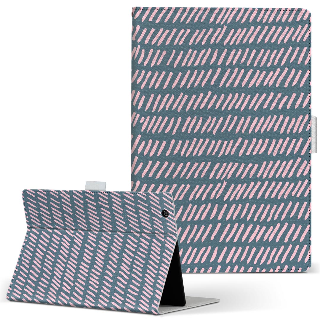 Mobile Phone Cases - Qua tab PZ 用 タブレット ケース キュアタブ QuatabPZ Lサイズ 手帳型 タブレットケース カバー レザー フリップ ダイアリー 二つ折り 革 050669