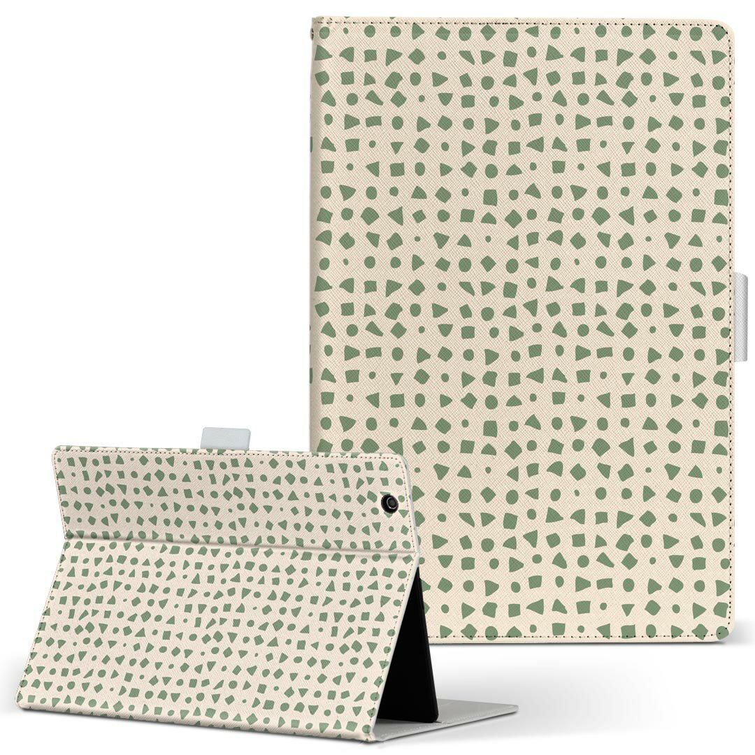 Xperia Tablet 用 タブレット ケース エ�