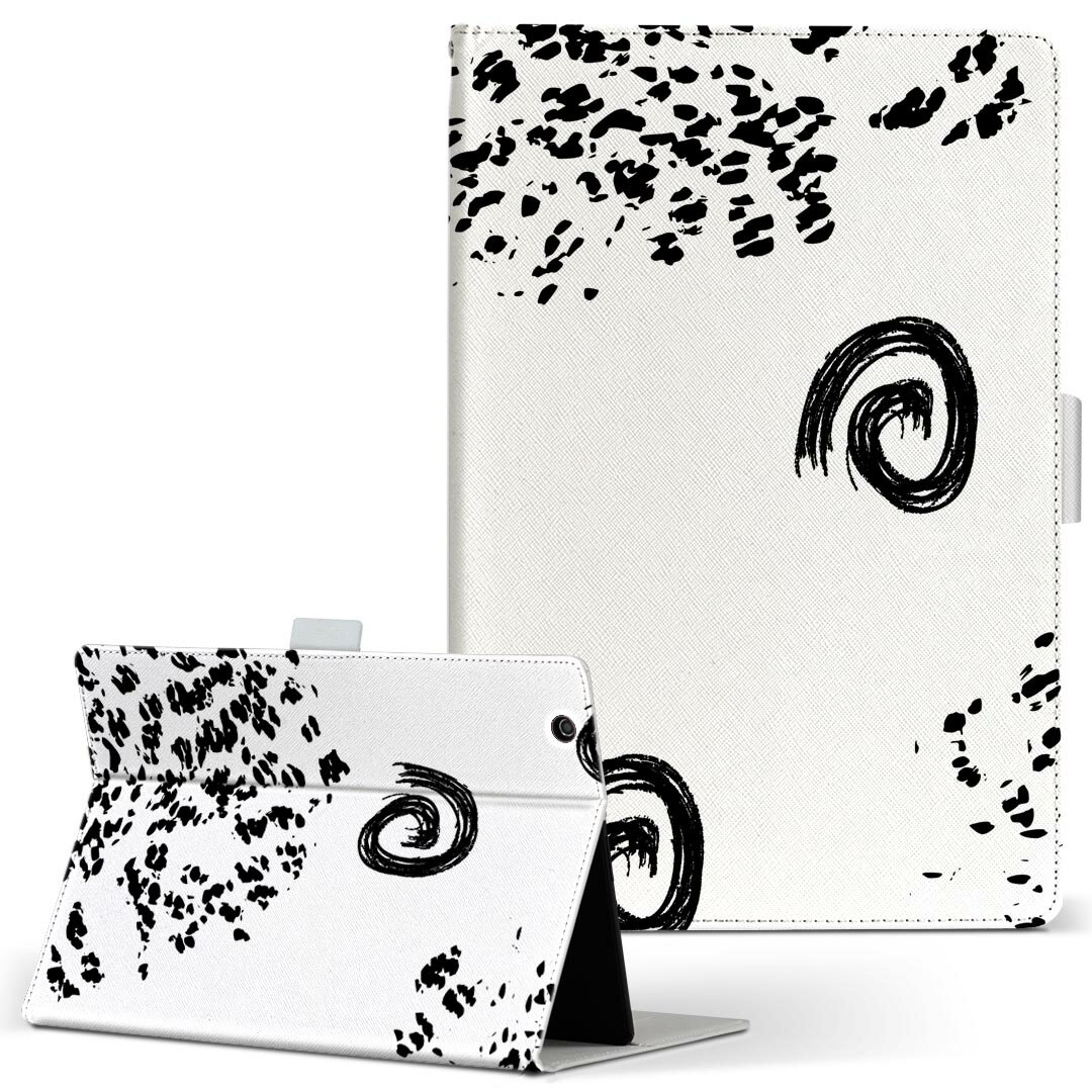 商品特徴・高品質な人工革に継ぎ目のないシームレスな全面デザイン。・業務用の特殊印刷機を使用した高精細プリント。さらにUV加工を施しダメージに強い仕上がり。・動画などの視聴に便利なスタンド機能。・内側に便利なカードスロット＆ロングポケット。・マグネットフリップ機能で開け閉めカンタン。・内側の粘着部に直接端末を貼り付けるだけの簡単装着。繰り返しの付け外しもOK。注意事項商品画像はサンプルイメージですので、お使いのモニターやスマホの液晶によっては多少色味に違いを感じる場合があります。またこちらは白い無地の人工革にデザインをプリントした商品です。商品によっては凹凸や光沢、デコなどの加工があるように見えたり、布地や金属を素材にしたように見える商品もありますが、これらはデザインの図版によるものです。イメージと違った、モニターと色味が異なるなどの理由による交換や返金はご対応できかねます。当店では複数サイズ用意している素材カバーからご注文の機種に一番近いサイズでご用意していますが、お使いのタブレットによっては端末とカバーの間に多少の余白が生じます。ご注文の前に、商品ページに掲載のカバーサイズとお手持ちの端末のサイズを比較・確認してください。こちらはレザーカバー内面の接着部にタブレット端末を直接貼り付けてお使い頂く商品です。レザーカバーのみの販売で、タブレット端末やハードケースは付属しません。ケースを装着したままのスタンド（クレードル）充電やワイヤレス充電（置くだけ充電）は対応していません。商品完成後すぐに発送していますため、印刷・UV加工独特の匂いが残る場合があります。お使い頂くうちに匂いは消えますが、気になる場合は風通しの良い場所に数日置いてください。ご注文後に1点1点制作する受注生産品のため、不良品以外のご返品や交換は固くお断り致します。サイズの選択間違いも保証対象外となりますため、ご注文の際は必ずお使いの端末とご注文のサイズをご確認下さい。発送について迅速な発送のためご入金確認のメールは控えております。発送予定日が分かり次第ご連絡を差し上げますので、こちらを入金確認に替えさせて頂きます。基本的には決済確認後、3〜10営業日前後での発送となります。繁忙期や休業日明けの場合はさらに時間がかかる場合があります。メール便の場合、到着までに2〜4日ほどかかる場合が多く、紛失などの保障もご対応できかねますのでご了承の上お選び下さい。