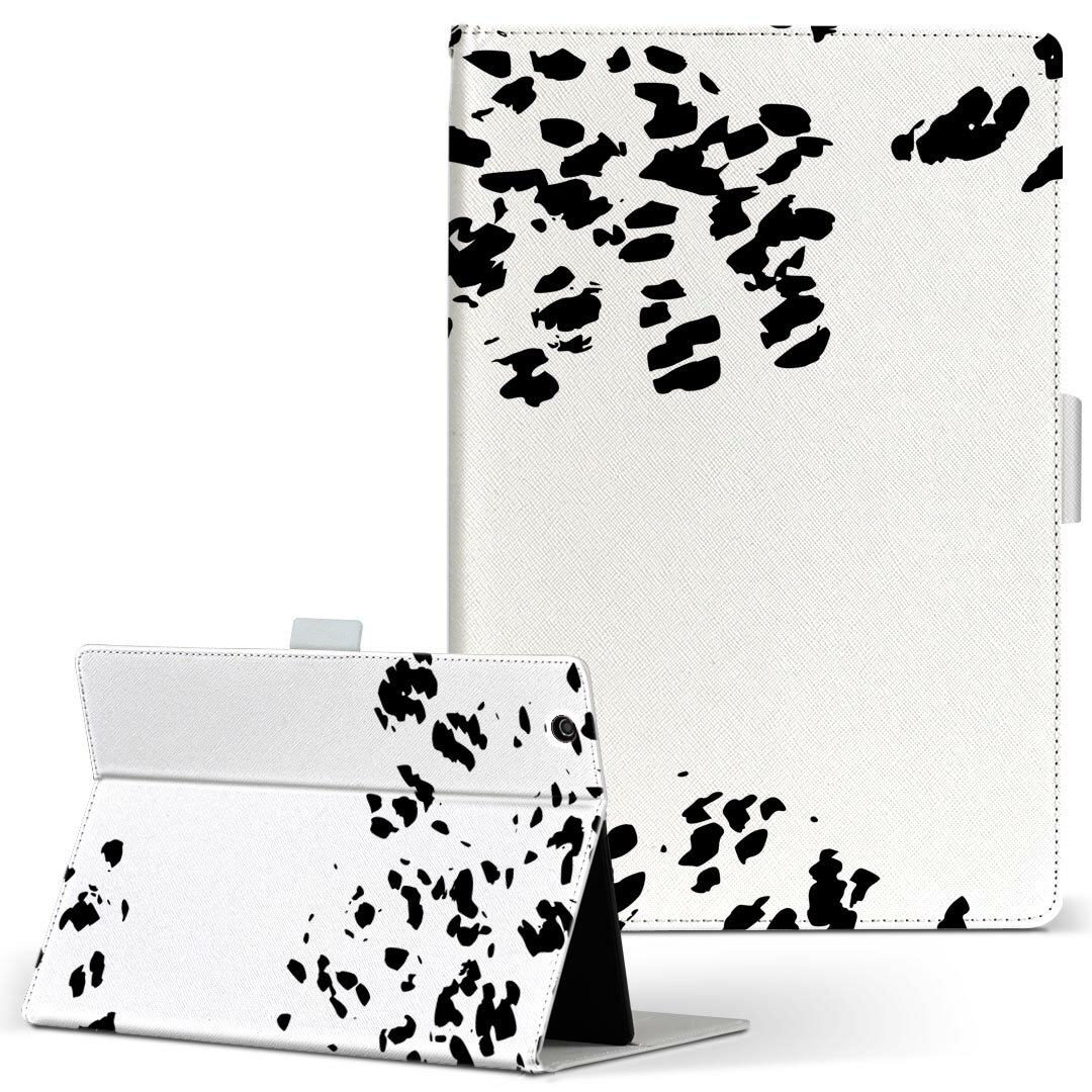 商品特徴・高品質な人工革に継ぎ目のないシームレスな全面デザイン。・業務用の特殊印刷機を使用した高精細プリント。さらにUV加工を施しダメージに強い仕上がり。・動画などの視聴に便利なスタンド機能。・内側に便利なカードスロット＆ロングポケット。・マグネットフリップ機能で開け閉めカンタン。・内側の粘着部に直接端末を貼り付けるだけの簡単装着。繰り返しの付け外しもOK。注意事項商品画像はサンプルイメージですので、お使いのモニターやスマホの液晶によっては多少色味に違いを感じる場合があります。またこちらは白い無地の人工革にデザインをプリントした商品です。商品によっては凹凸や光沢、デコなどの加工があるように見えたり、布地や金属を素材にしたように見える商品もありますが、これらはデザインの図版によるものです。イメージと違った、モニターと色味が異なるなどの理由による交換や返金はご対応できかねます。当店では複数サイズ用意している素材カバーからご注文の機種に一番近いサイズでご用意していますが、お使いのタブレットによっては端末とカバーの間に多少の余白が生じます。ご注文の前に、商品ページに掲載のカバーサイズとお手持ちの端末のサイズを比較・確認してください。こちらはレザーカバー内面の接着部にタブレット端末を直接貼り付けてお使い頂く商品です。レザーカバーのみの販売で、タブレット端末やハードケースは付属しません。ケースを装着したままのスタンド（クレードル）充電やワイヤレス充電（置くだけ充電）は対応していません。商品完成後すぐに発送していますため、印刷・UV加工独特の匂いが残る場合があります。お使い頂くうちに匂いは消えますが、気になる場合は風通しの良い場所に数日置いてください。ご注文後に1点1点制作する受注生産品のため、不良品以外のご返品や交換は固くお断り致します。サイズの選択間違いも保証対象外となりますため、ご注文の際は必ずお使いの端末とご注文のサイズをご確認下さい。発送について迅速な発送のためご入金確認のメールは控えております。発送予定日が分かり次第ご連絡を差し上げますので、こちらを入金確認に替えさせて頂きます。基本的には決済確認後、3〜10営業日前後での発送となります。繁忙期や休業日明けの場合はさらに時間がかかる場合があります。メール便の場合、到着までに2〜4日ほどかかる場合が多く、紛失などの保障もご対応できかねますのでご了承の上お選び下さい。