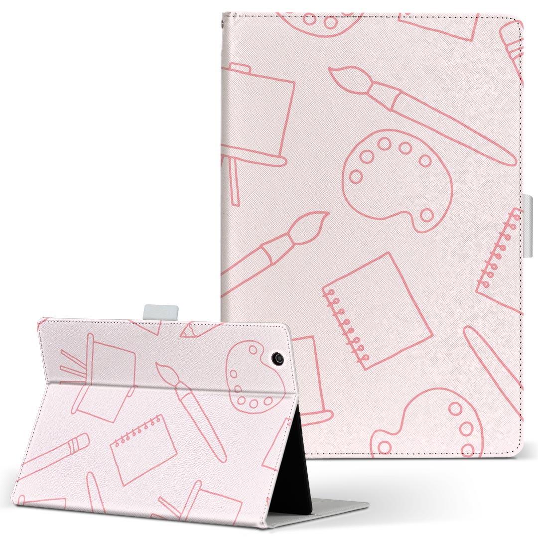 Xperia Tablet 用 タブレット ケース エ�