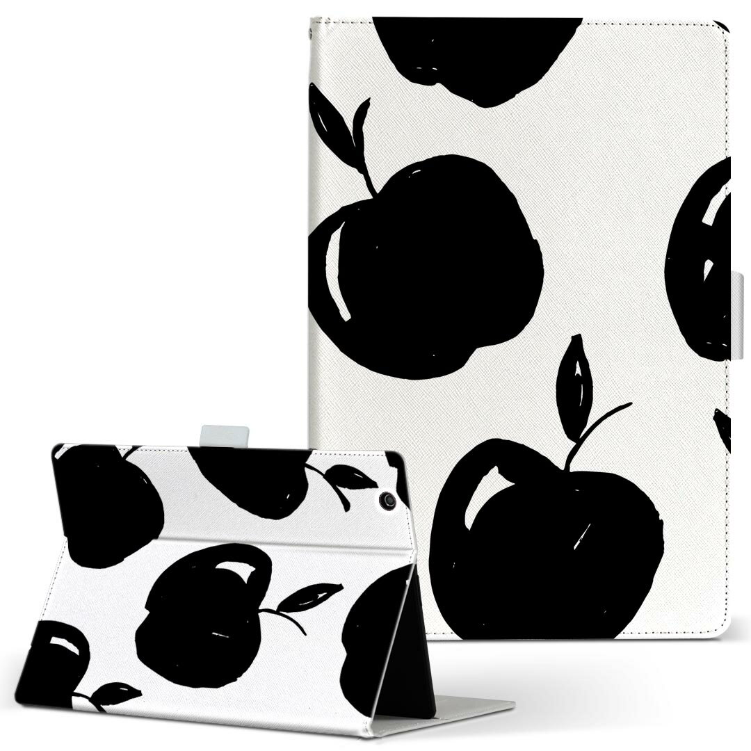 Nexus 7 Google 用 タブレット ケース nex