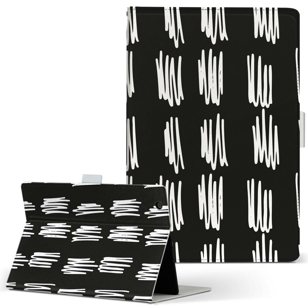 iPad mini 2 用 タブレット ケース Apple 