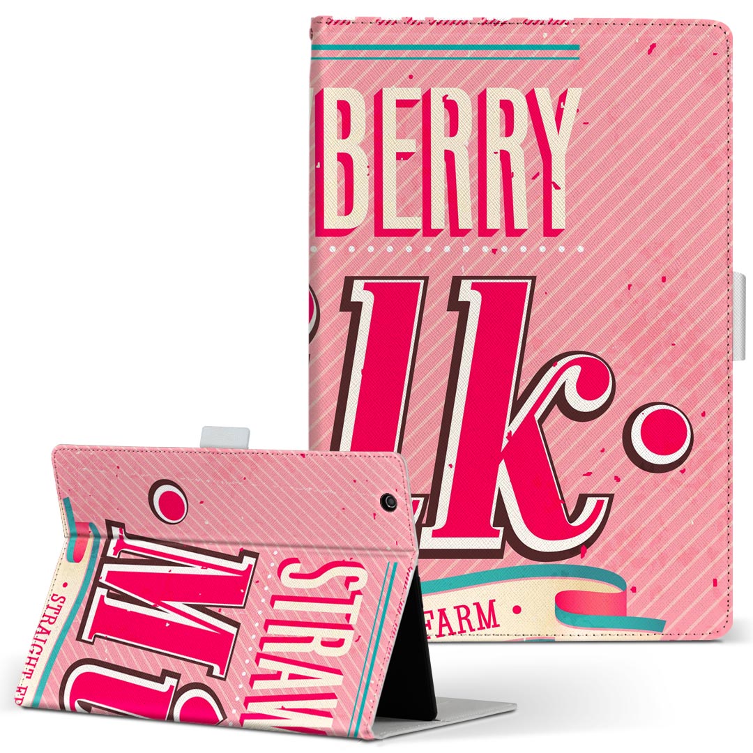 aiwa tab AB8用 JA3-TBA0801 / TBA0802 対応カバー 8インチ Mサイズ 手帳型 タブレットケース カバー 全機種対応有り レザー フリップ ダイアリー 二つ折り 革 006184 イチゴ 苺 英語 文字