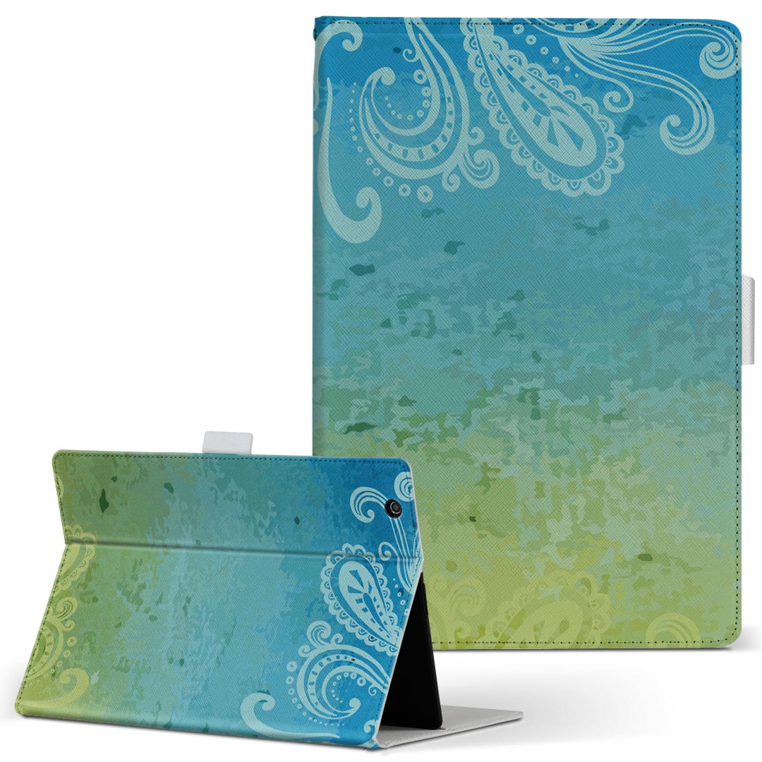 商品特徴・高品質な人工革に継ぎ目のないシームレスな全面デザイン。・業務用の特殊印刷機を使用した高精細プリント。さらにUV加工を施しダメージに強い仕上がり。・動画などの視聴に便利なスタンド機能。・内側に便利なカードスロット＆ロングポケット。・マグネットフリップ機能で開け閉めカンタン。・内側の粘着部に直接端末を貼り付けるだけの簡単装着。繰り返しの付け外しもOK。注意事項商品画像はサンプルイメージですので、お使いのモニターやスマホの液晶によっては多少色味に違いを感じる場合があります。またこちらは白い無地の人工革にデザインをプリントした商品です。商品によっては凹凸や光沢、デコなどの加工があるように見えたり、布地や金属を素材にしたように見える商品もありますが、これらはデザインの図版によるものです。イメージと違った、モニターと色味が異なるなどの理由による交換や返金はご対応できかねます。当店では複数サイズ用意している素材カバーからご注文の機種に一番近いサイズでご用意していますが、お使いのタブレットによっては端末とカバーの間に多少の余白が生じます。ご注文の前に、商品ページに掲載のカバーサイズとお手持ちの端末のサイズを比較・確認してください。こちらはレザーカバー内面の接着部にタブレット端末を直接貼り付けてお使い頂く商品です。レザーカバーのみの販売で、タブレット端末やハードケースは付属しません。ケースを装着したままのスタンド（クレードル）充電やワイヤレス充電（置くだけ充電）は対応していません。商品完成後すぐに発送していますため、印刷・UV加工独特の匂いが残る場合があります。お使い頂くうちに匂いは消えますが、気になる場合は風通しの良い場所に数日置いてください。ご注文後に1点1点制作する受注生産品のため、不良品以外のご返品や交換は固くお断り致します。サイズの選択間違いも保証対象外となりますため、ご注文の際は必ずお使いの端末とご注文のサイズをご確認下さい。発送について迅速な発送のためご入金確認のメールは控えております。発送予定日が分かり次第ご連絡を差し上げますので、こちらを入金確認に替えさせて頂きます。基本的には決済確認後、3〜10営業日前後での発送となります。繁忙期や休業日明けの場合はさらに時間がかかる場合があります。メール便の場合、到着までに2〜4日ほどかかる場合が多く、紛失などの保障もご対応できかねますのでご了承の上お選び下さい。