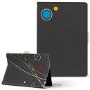 Huawei dtab d-01K ファーウェイ d01k Lサイズ 手帳型 タブレットケース カバー 全機種対応有り レザー フリップ ダイアリー 二つ折り 革 006227 カラフル ミシン目(2)