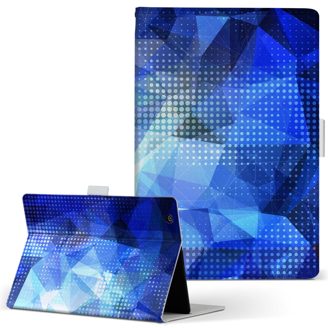 Xperia Tablet 用 タブレット ケース エ�