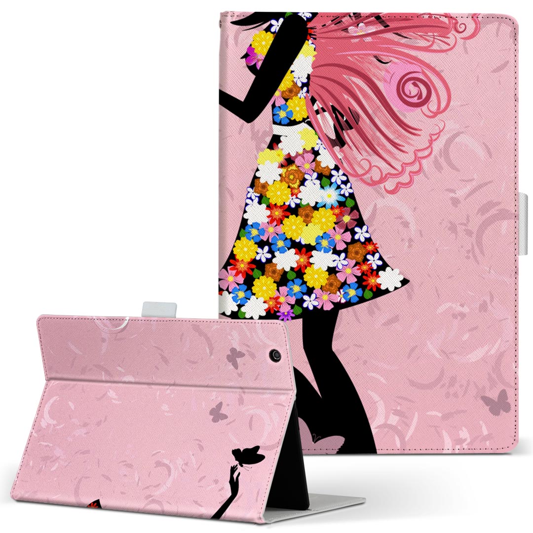 dtab d-51c 用 タブレットケース docomo ドコモ Lサイズ 手帳型 タブレットケース カバー 全機種対応有り レザー フリップ ダイアリー 二つ折り 革 006686 蝶　人物