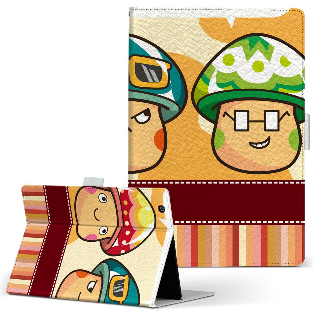 商品特徴・高品質な人工革に継ぎ目のないシームレスな全面デザイン。・業務用の特殊印刷機を使用した高精細プリント。さらにUV加工を施しダメージに強い仕上がり。・動画などの視聴に便利なスタンド機能。・内側に便利なカードスロット＆ロングポケット。・マグネットフリップ機能で開け閉めカンタン。・内側の粘着部に直接端末を貼り付けるだけの簡単装着。繰り返しの付け外しもOK。注意事項商品画像はサンプルイメージですので、お使いのモニターやスマホの液晶によっては多少色味に違いを感じる場合があります。またこちらは白い無地の人工革にデザインをプリントした商品です。商品によっては凹凸や光沢、デコなどの加工があるように見えたり、布地や金属を素材にしたように見える商品もありますが、これらはデザインの図版によるものです。イメージと違った、モニターと色味が異なるなどの理由による交換や返金はご対応できかねます。当店では複数サイズ用意している素材カバーからご注文の機種に一番近いサイズでご用意していますが、お使いのタブレットによっては端末とカバーの間に多少の余白が生じます。ご注文の前に、商品ページに掲載のカバーサイズとお手持ちの端末のサイズを比較・確認してください。こちらはレザーカバー内面の接着部にタブレット端末を直接貼り付けてお使い頂く商品です。レザーカバーのみの販売で、タブレット端末やハードケースは付属しません。ケースを装着したままのスタンド（クレードル）充電やワイヤレス充電（置くだけ充電）は対応していません。商品完成後すぐに発送していますため、印刷・UV加工独特の匂いが残る場合があります。お使い頂くうちに匂いは消えますが、気になる場合は風通しの良い場所に数日置いてください。ご注文後に1点1点制作する受注生産品のため、不良品以外のご返品や交換は固くお断り致します。サイズの選択間違いも保証対象外となりますため、ご注文の際は必ずお使いの端末とご注文のサイズをご確認下さい。発送について迅速な発送のためご入金確認のメールは控えております。発送予定日が分かり次第ご連絡を差し上げますので、こちらを入金確認に替えさせて頂きます。基本的には決済確認後、3〜10営業日前後での発送となります。繁忙期や休業日明けの場合はさらに時間がかかる場合があります。メール便の場合、到着までに2〜4日ほどかかる場合が多く、紛失などの保障もご対応できかねますのでご了承の上お選び下さい。