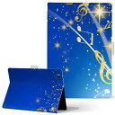 Tablet S SONY ソニー Xperia Tablet エクス