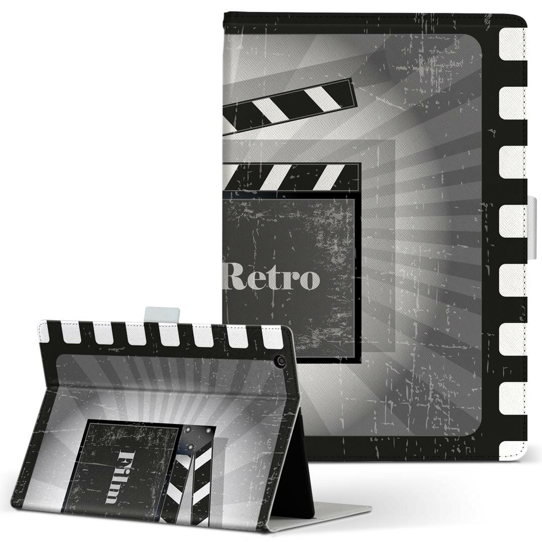 KYT32 Qua tab QZ8 キュアタブ quatabqz8 Mサイズ 手帳型 タブレットケース カバー 全機種対応有り レザー フリップ ダイアリー 二つ折り 革 006968 映画　フィルム