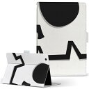 スマコレで買える「Fire HDX 8.9 Amazon アマゾン Kindle Fire キンドルファイア firehdx89 Lサイズ 手帳型 タブレットケース カバー 全機種対応有り レザー フリップ ダイアリー 二つ折り 革 006992 ハロウィン ドクロ 骸骨」の画像です。価格は1,980円になります。