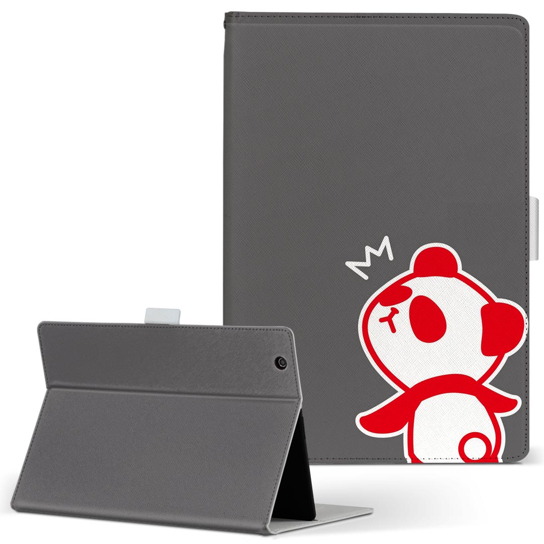 F-02F FUJITSU 富士通 ARROWS Tab アローズタブ f02f Lサイズ 手帳型 タブレットケース カバー 全機種対応有り レザー フリップ ダイアリー 二つ折り 革 007010 パンダ キャラクター